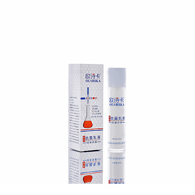 温江多用途抗菌乳液